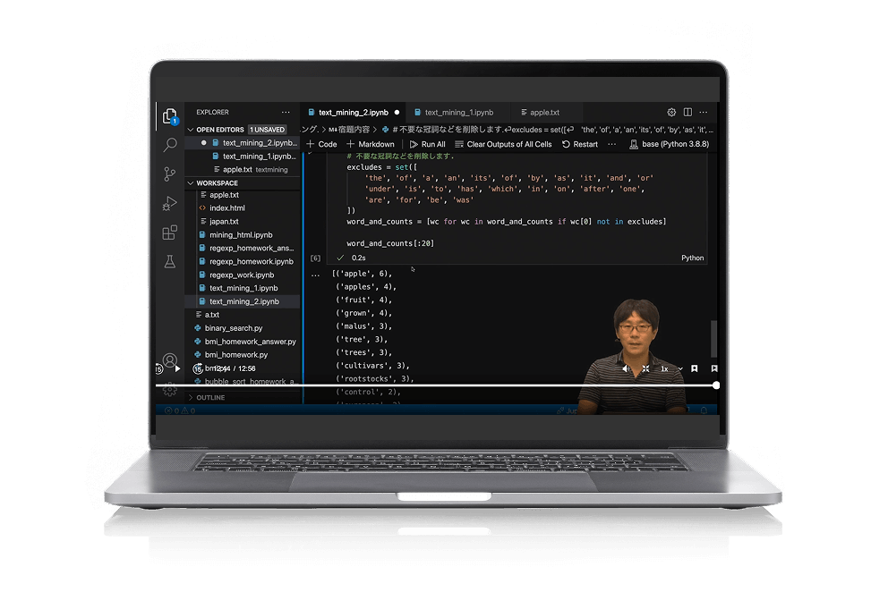 ノートパソコンに授業動画が表示されている様子