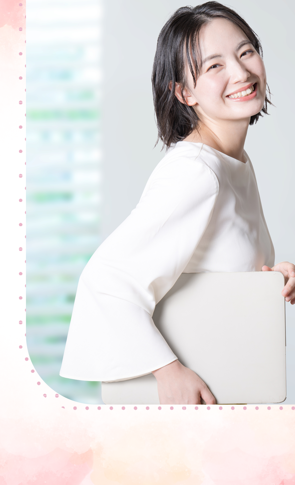 sp版ファーストビュー画像